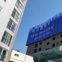 갱폼 수직보호…